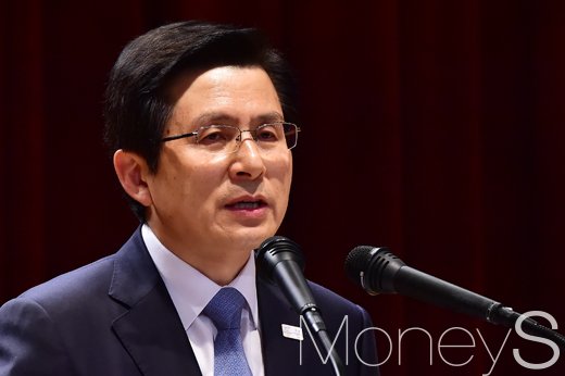 황교안 반대 서명. 사진은 황교안 전 국무총리. /자료사진=임한별 기자