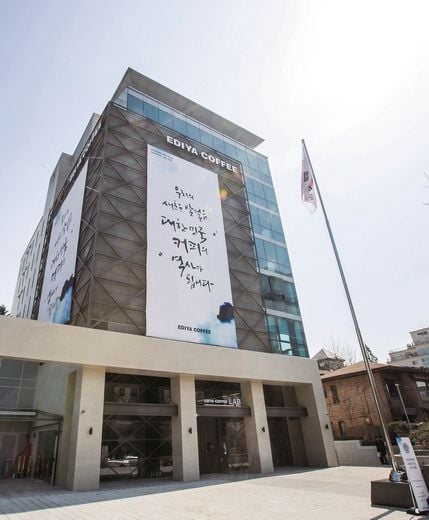 이디야커피, 가맹점과 상생 위해 