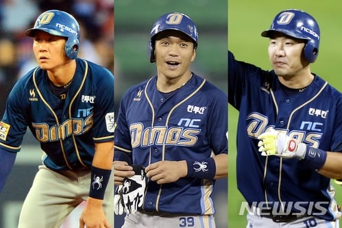 왼쪽부터 손시헌, 이종욱, 지석훈이 NC와 FA계약을 체결했다./사진=뉴시스