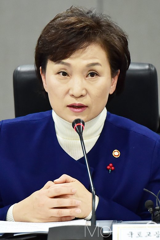 지난 11일 확대경제장관회의에서 발언중인 김현미 국토교통부 장관. /사진=임한별 기자