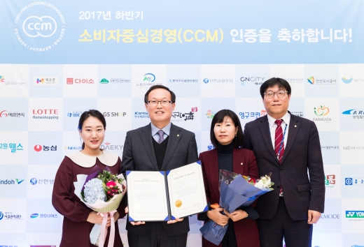 /사진=한솔교육
