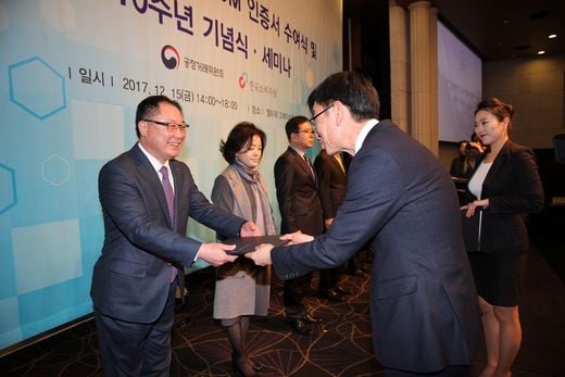 본아이에프, “고객과 가맹점주 목소리 적극 반영” 소비자중심경영(CCM) 재인증 획득