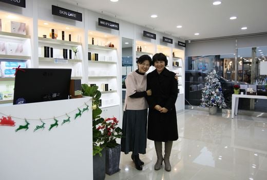 피부관리 뷰티샵 파코메리 '뷰티스테이' 여수 신기점 오픈