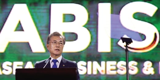 한-아세안 미래공동체 구상 발표하는 문재인 대통령. /사진=뉴시스 전진환 기자