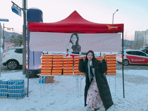 티바두마리치킨, 전속모델 이수민 영화 촬영장에 치킨 깜짝 선물