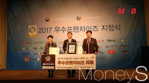 사진=강동완기자