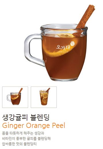 연말 홈파티 준비 … 이것만 기억하자!
