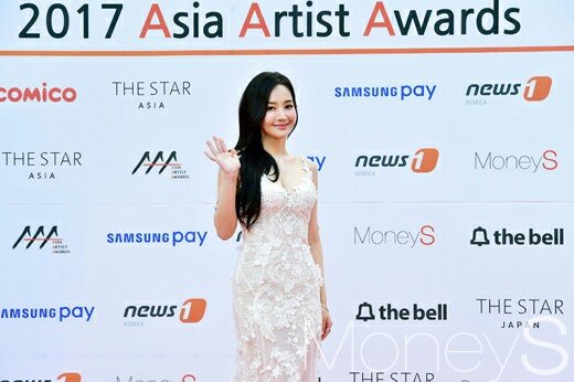 박민영. /자료사진=임한별 기자