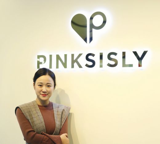▲ 핑크시슬리 이현희 대표 (제공=메이크샵) @머니S MNB, 식품 외식 유통 · 프랜차이즈 가맹 & 유망 창업 아이템의 모든 것