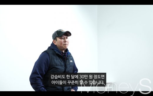 송상우 고양위너스아이스하키팀 감독. /사진=박흥순 기자