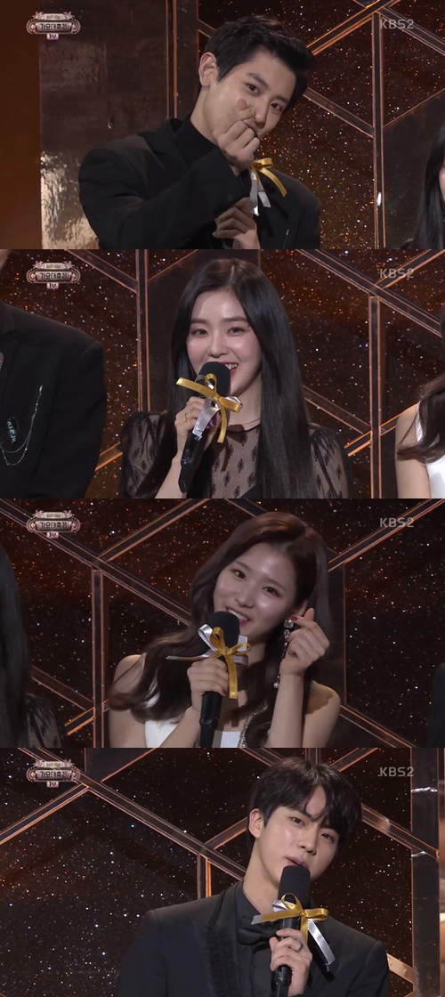 2017 kbs 가요대축제. /자료사진=KBS 방송화면 캡처