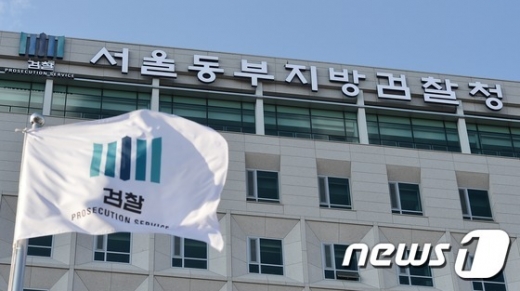 /자료사진= 뉴스1