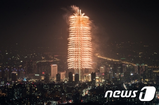 사진=뉴스1DB