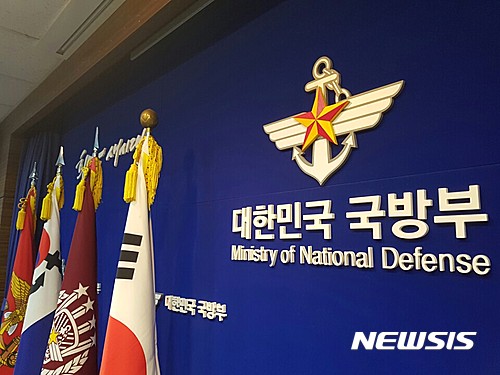 사진=뉴시스DB