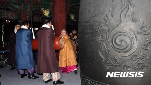 지난해 열린 보신각 타종행사 모습./사진=뉴스1DB