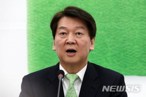 사진=뉴시스DB