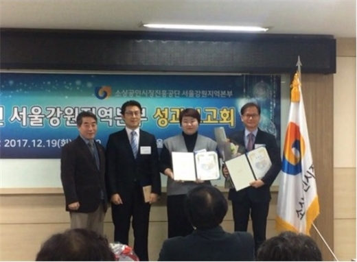 /사진=비즈플랜