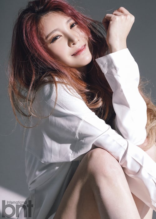 이파니 
