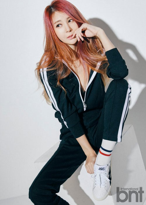 이파니 