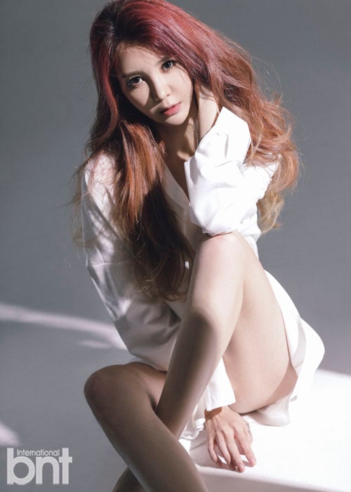 이파니 