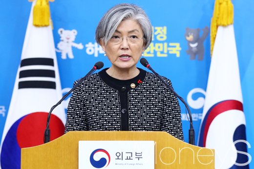 강경화 외교부 장관. /사진=임한별 기자