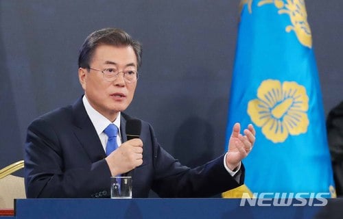문재인 대통령이 10일 청와대 영빈관에서 2018 무술년 신년 기자회견을 가졌다./사진=뉴시스 전신 기자