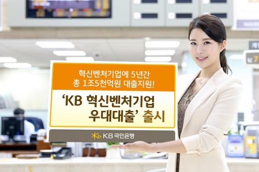/=KB