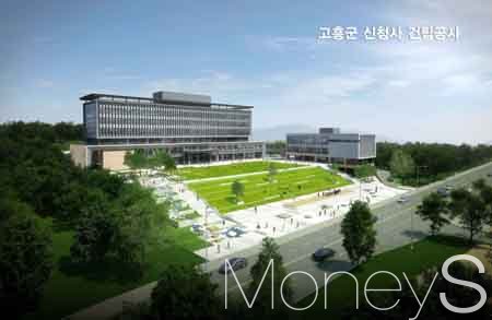 지방분권 개헌 앞장서는 고흥군, 1천만명 서명운동