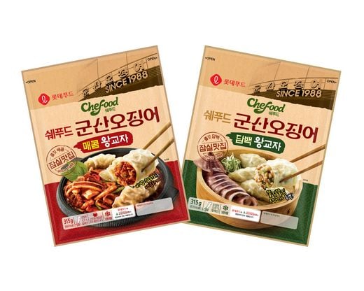 ▲ 롯데푸드 제공 @머니S MNB, 식품 외식 유통 · 프랜차이즈 가맹 & 유망 창업 아이템의 모든 것