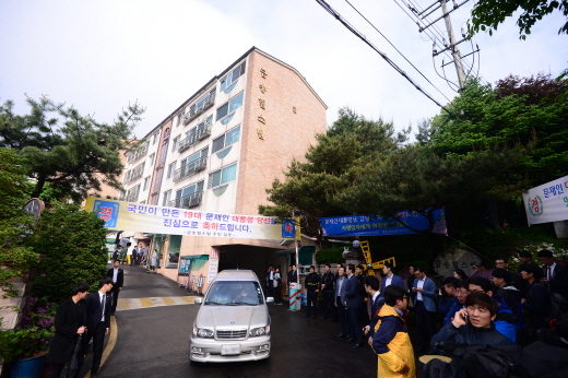 문 대통령이 취임 전까지 거주했던 서울 서대문구 홍은동 소재 한 빌라. /사진=뉴시스 김선웅 기자