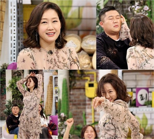 '해투3' 배해선. /사진=KBS 방송화면 캡처