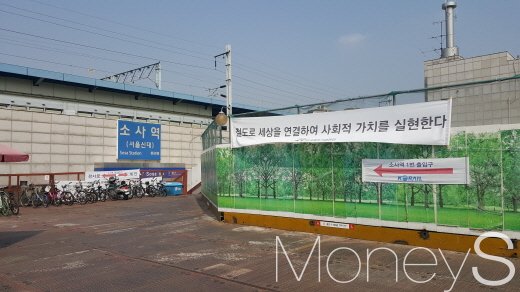 올해 소사-원시선 복선전철 개통을 앞두고 한창 공사 중인 경기도 부천 소사역. /사진=김창성 기자