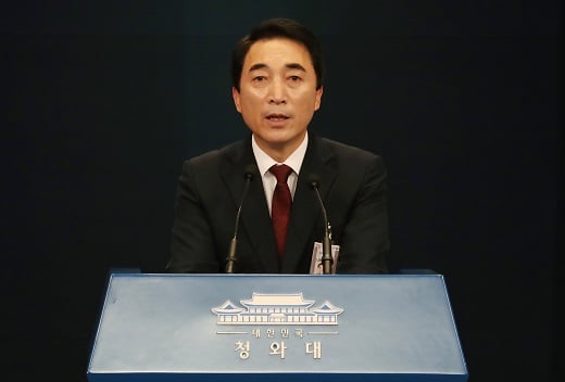/사진=뉴스1