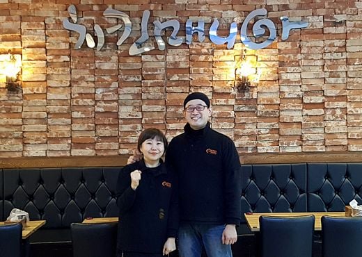 인건비 절감하는 부부창업 