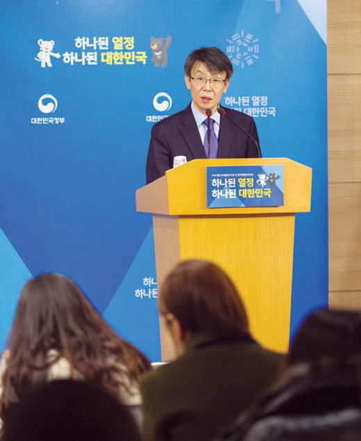 최훈 금융위원회 금융서비스국장이 유병자 실손보험에 관해 설명하고 있다./사진=뉴스1DB