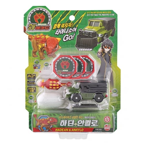 /사진=초이락컨텐츠팩토리