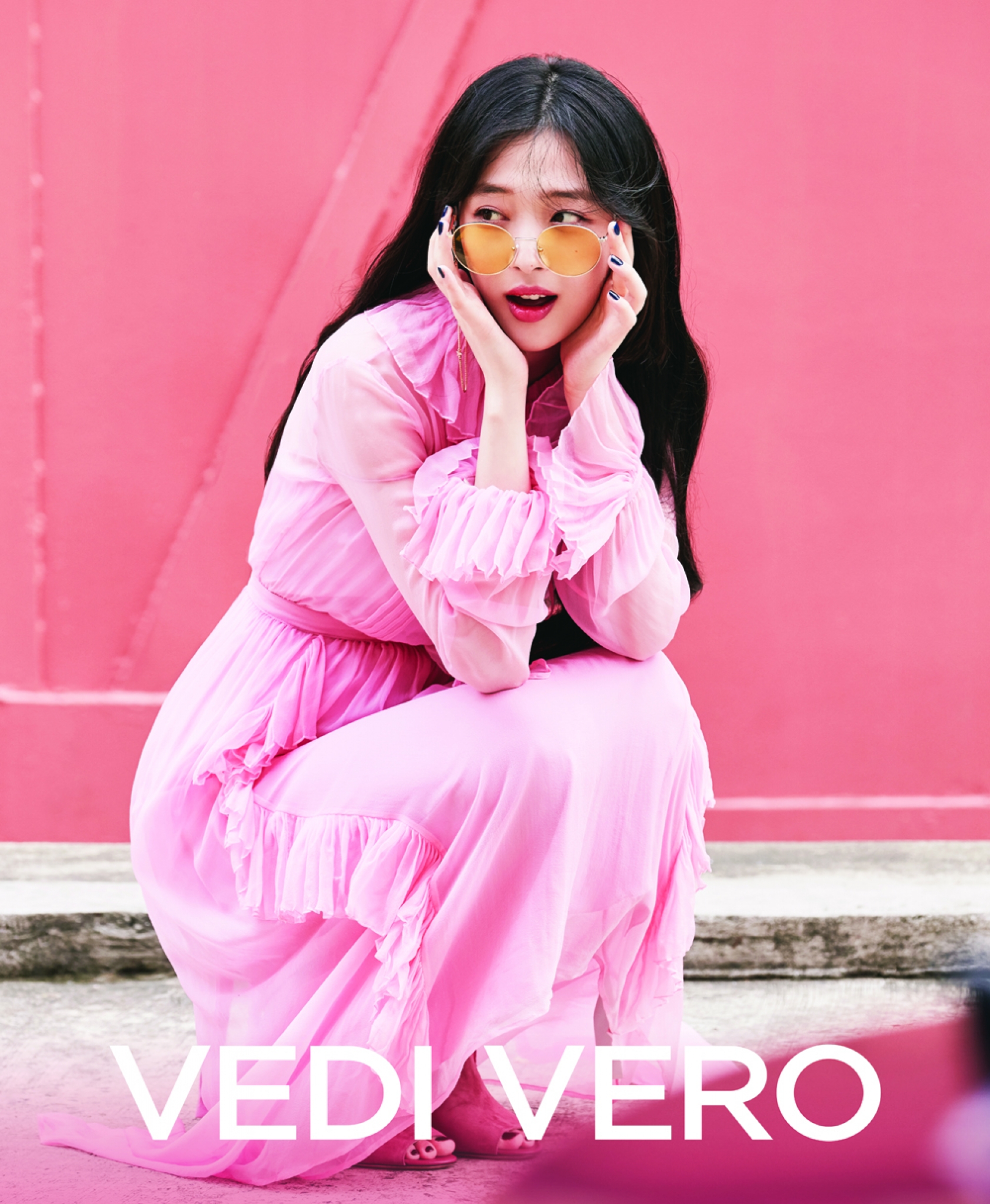 /사진=베디베로