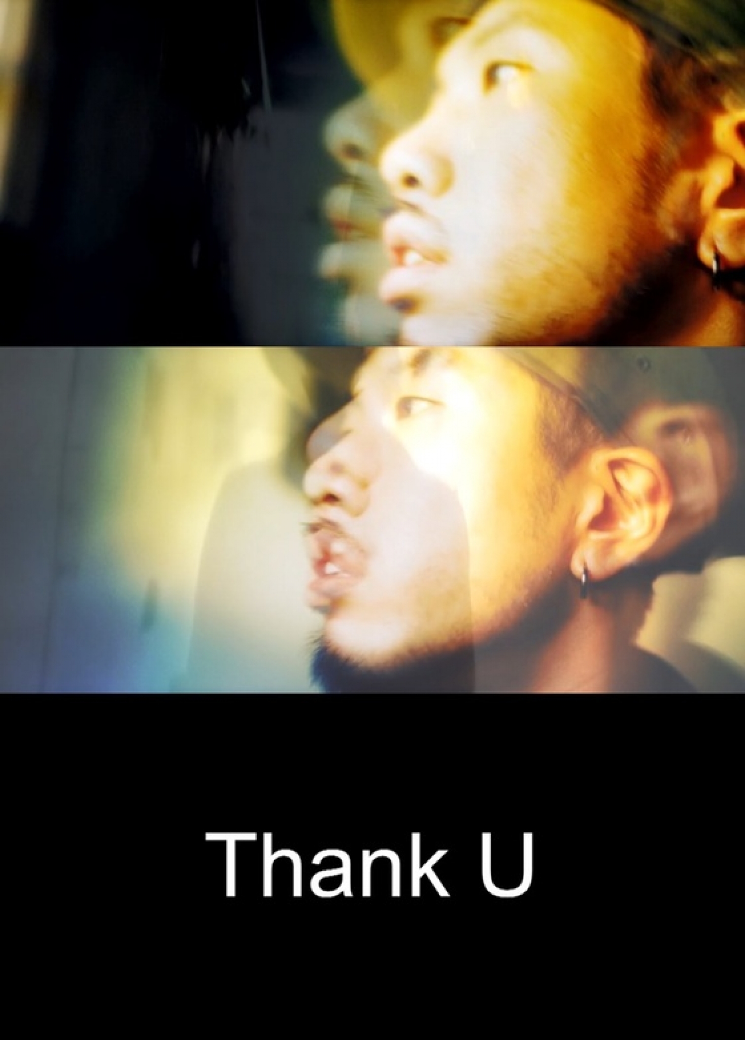 ‘Thank U’ 뮤직비디오 티저 영상/사진=뉴스1