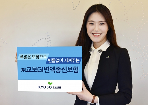 [머니S토리] 무술년 생보사 특명 