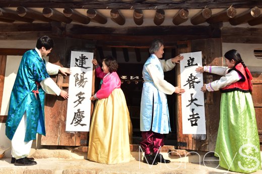 입춘대길 건양다경 입춘첩. /사진=임한별 기자