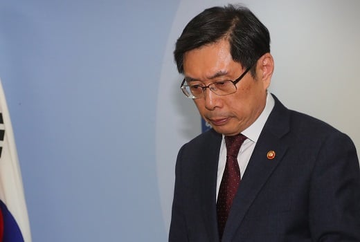 박상기 법무부 장관. /사진=뉴시스 배훈식 기자 