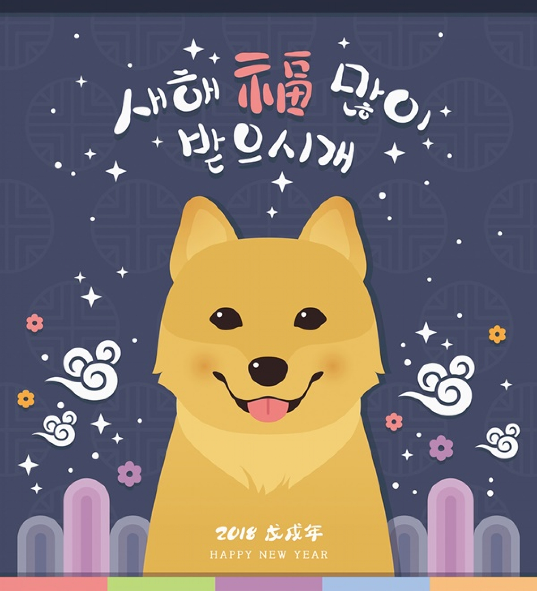 /자료사진=이미지투데이