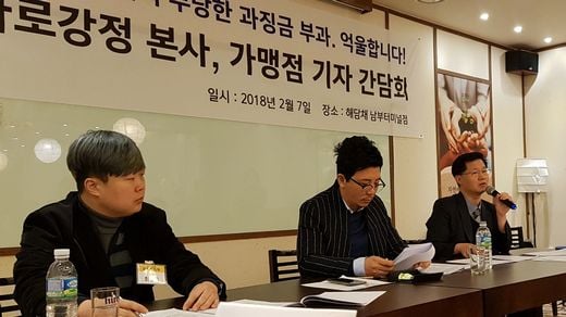 ▲ 마세다린 제공 @머니S MNB, 식품 외식 유통 · 프랜차이즈 가맹 & 유망 창업 아이템의 모든 것
