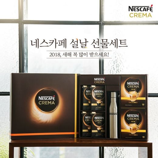 ▲ 네스카페 제공 @머니S MNB, 식품 외식 유통 · 프랜차이즈 가맹 & 유망 창업 아이템의 모든 것