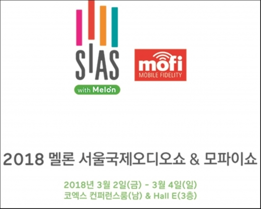 /사진=멜론