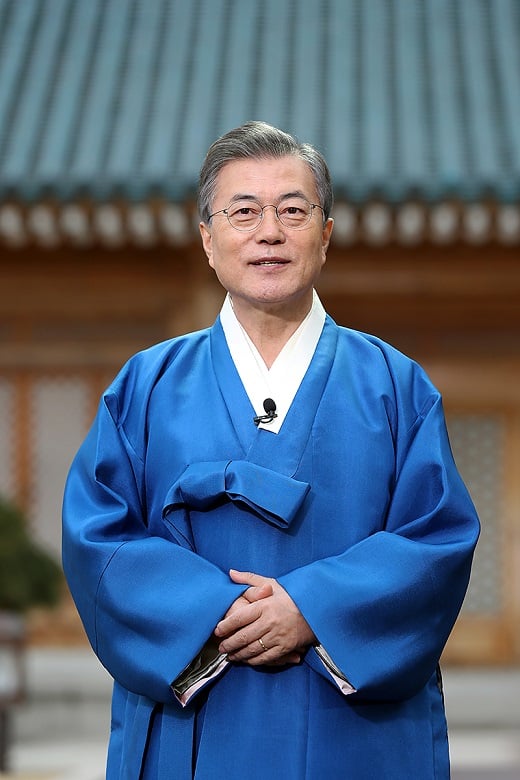 한복 입은 문재인 대통령 설날 인사. /사진=뉴스1DB(청와대 제공)