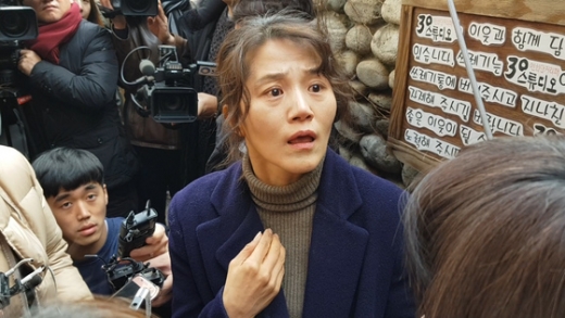 김소희 연희단거리패 대표./사진=뉴스1
