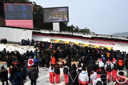 [머니S포토] 한국 봅슬레이 관람하는 구름인파
