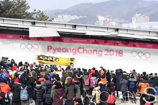 [머니S포토] '질주 또 질주' 한국 봅슬레이