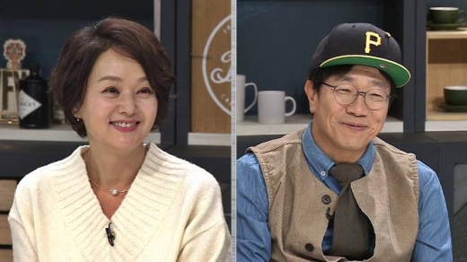 배종옥 금음체질. /사진=JTBC 제공